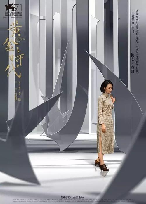 买个假的中国离婚证